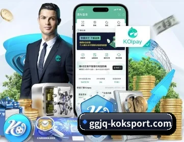 KOK体育 APP 深度功能