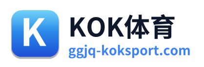 KOK体育 Logo